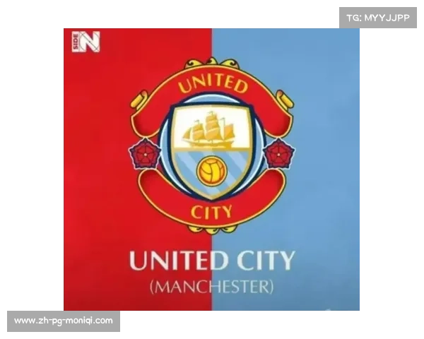 曼联和曼城谁能代表曼彻斯特？